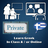 Private Ancient Greek Lessons