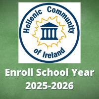 All in 1 Bundle 25-26